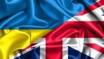 Велика Британія готує для України військові кораблі. «Не лише два», інтригує посол у Лондоні